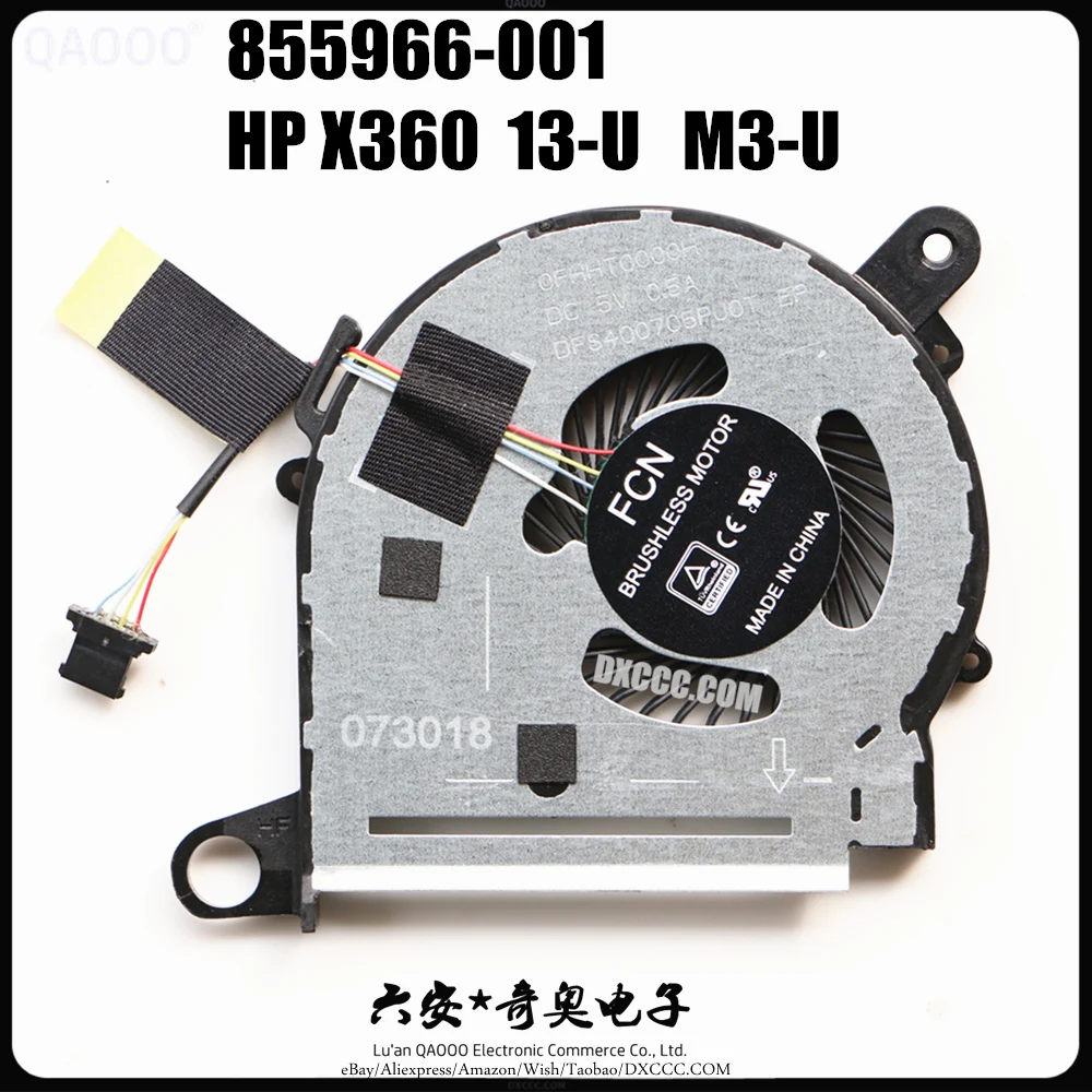855966-001 Вентилятор ЦП для HP X360 13-U M3-U M3-u001dx 13-U016tu 13-U151tx 13-U116tu 13-U017tu TPN-W118 Вентилятор охлаждения ЦП