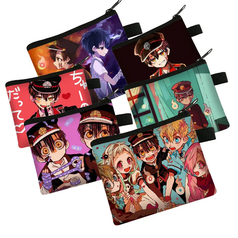 

Японский аниме кошелек для монет Hanako-kun Jibaku Shounen женский кошелек для монет женский маленький кошелек для монет и ключей кошелек для монет