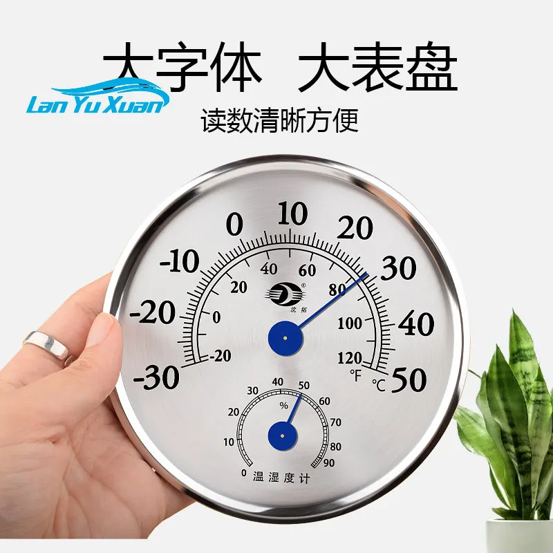 

Бытовой комнатный Высокоточный сухой гигрометр, промышленный термометр для теплиц
