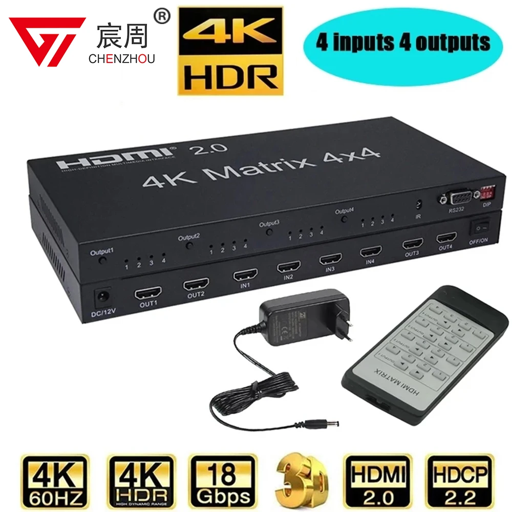 

HDMI 2.0 Matrix 4X4 HDMI Matrix 4X4 HDMI Splitter Switcher 4 in 4 Out Matrix with RS232&EDID Control HDCP 2.2 4KX2K/60HZ HDR