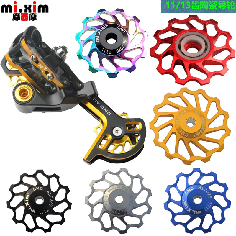 

Задний переключатель передач 11T 13T для горного велосипеда с ЧПУ, оснастка, шкив, направляющий ролик для дорожного велосипеда, 4 мм, 5 мм, 6 мм