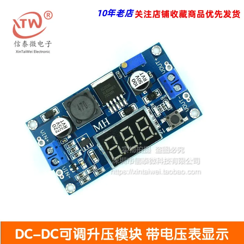 Xl6009 DC-DC регулируемый Повышающий Модуль 3 В ~ 32 в L 5 35 выход с дисплеем вольтметра