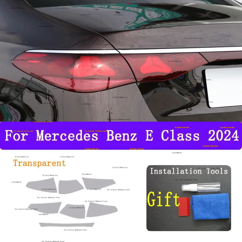 Для Mercedes Benz E Class 2024 внешняя фара автомобиля передняя с защитой от царапин