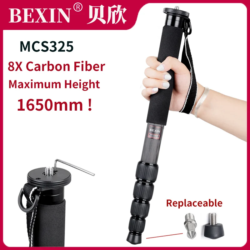 MCS325 светильник ный портативный монопод из углеродного волокна кронштейн может