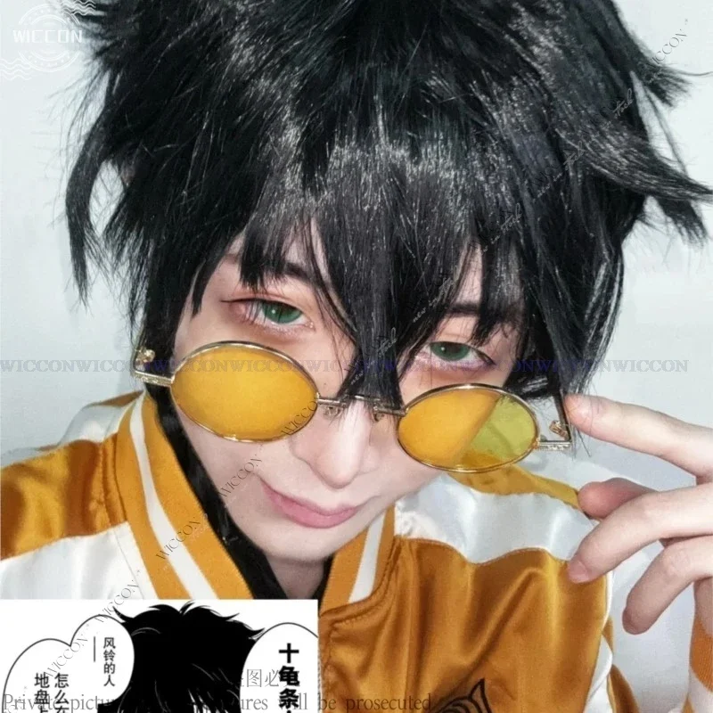 Игрушечная ветровка Jou Togame Shishitoren в стиле аниме три стиля Костюмные туфли для