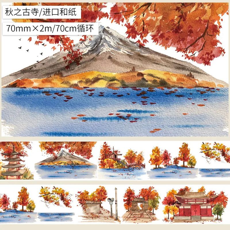 

Винтажная цветочная маскировочная лента Washi Tape