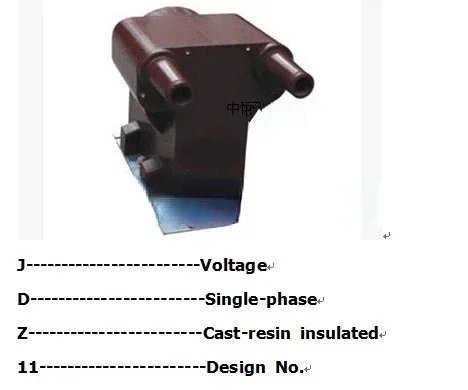 Потенциальный трансформатор 10кв (пт) Трансформатор тока высокого напряжения