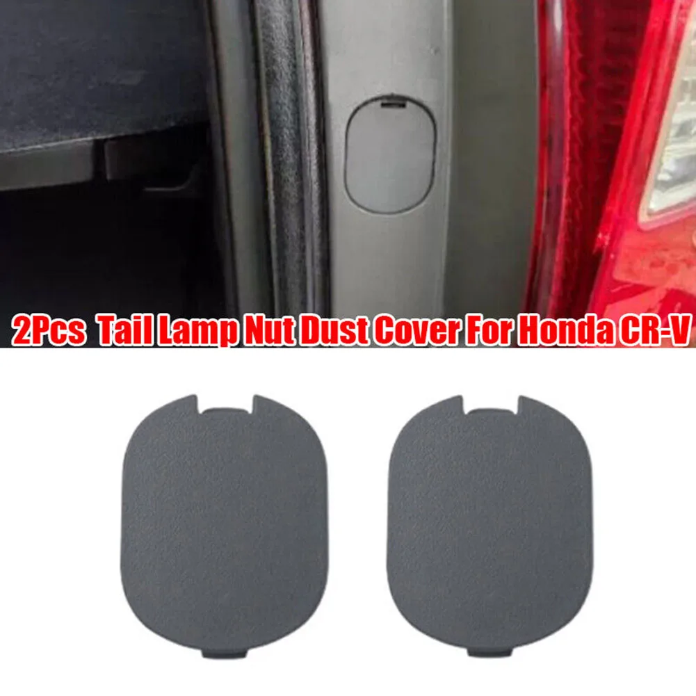 

Cover Cap Taillight Lamp Bezel 33506-SWA-A01 Accessories Black Housing Parts Replacement 2x For Honda For CR-V 2007-2011