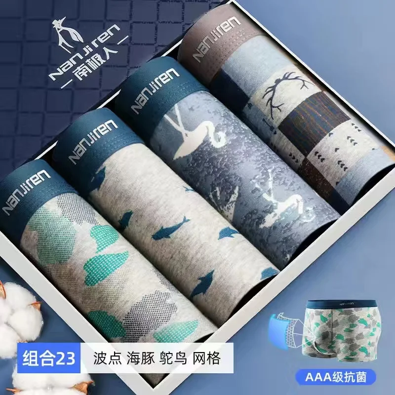 Boxer Men's Underwear Cotton Shorts Men's High-quality Cotton Underpants Fashion Loose Plus Size Men's Underwear Shorts L-5XL