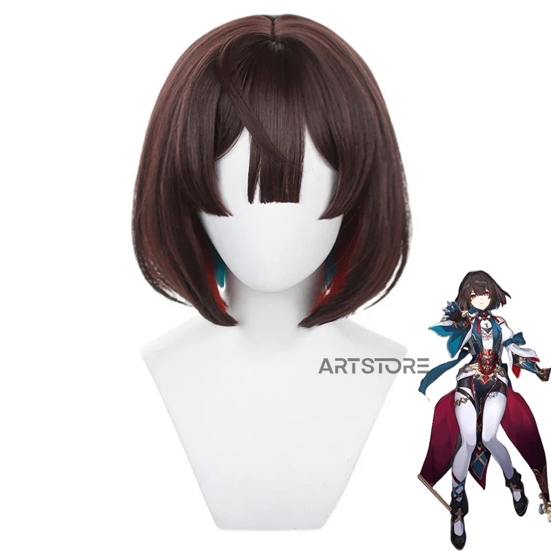 Костюм для косплея Xueyi из игры хонькай Звездный рельс костюм костюмированной