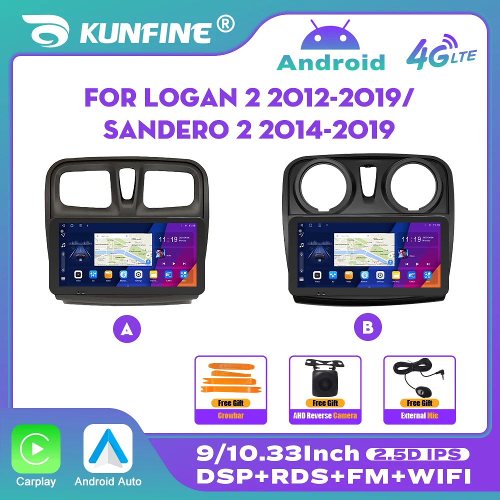 Car Radio For Renault Sandero 2 2014-2019 Logan 2012-2019 2Din Android Stereo DVD GPS Navigation Player QLED Screen Carplay