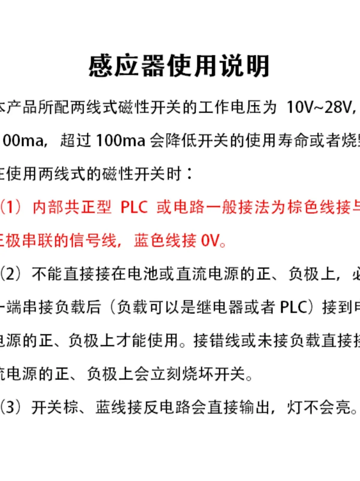 Манипулятор приспособление звезда мини-приспособление фотосессия для розетки