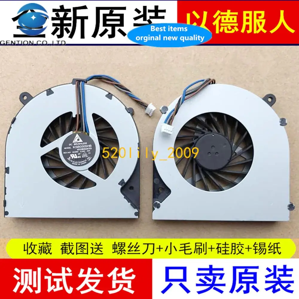 

1pcs 100% orginal new best quality KSB0505HB 6033B0028703 DC05V 0.40A A03 cooling CPU fan