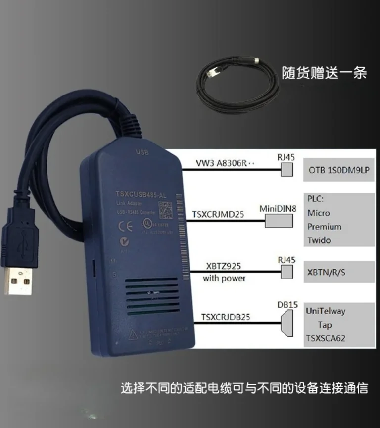 Фото TSXCUSB485 TSXCRJMD25 USB-кабель для программирования с оригинальным драйвером, замена TSXPCX3030 для Schneider Naza Twido PLC Win7 10 №4