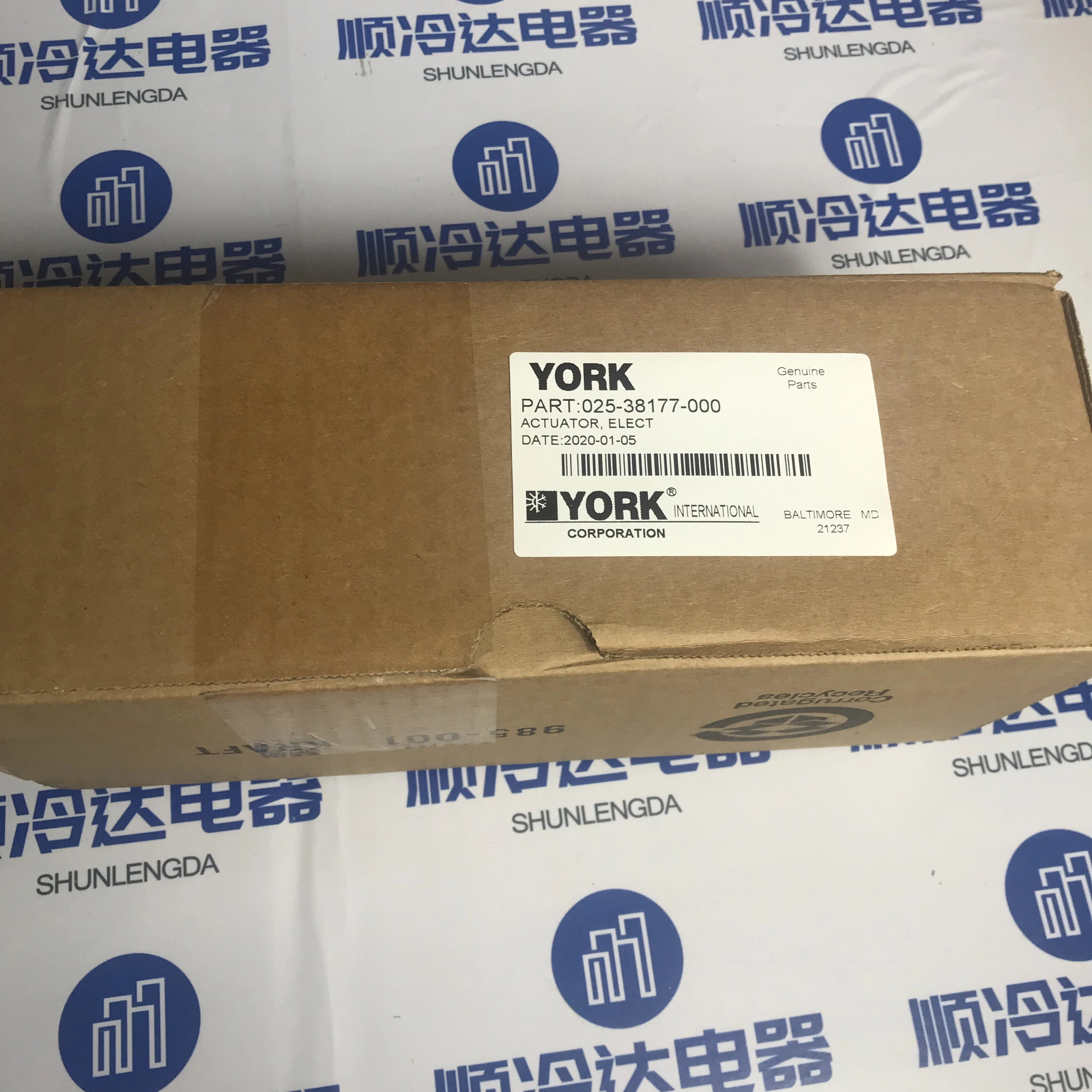 

YORK chiller spare parts 025-38177-000 ACTUATOR ELECTRIC