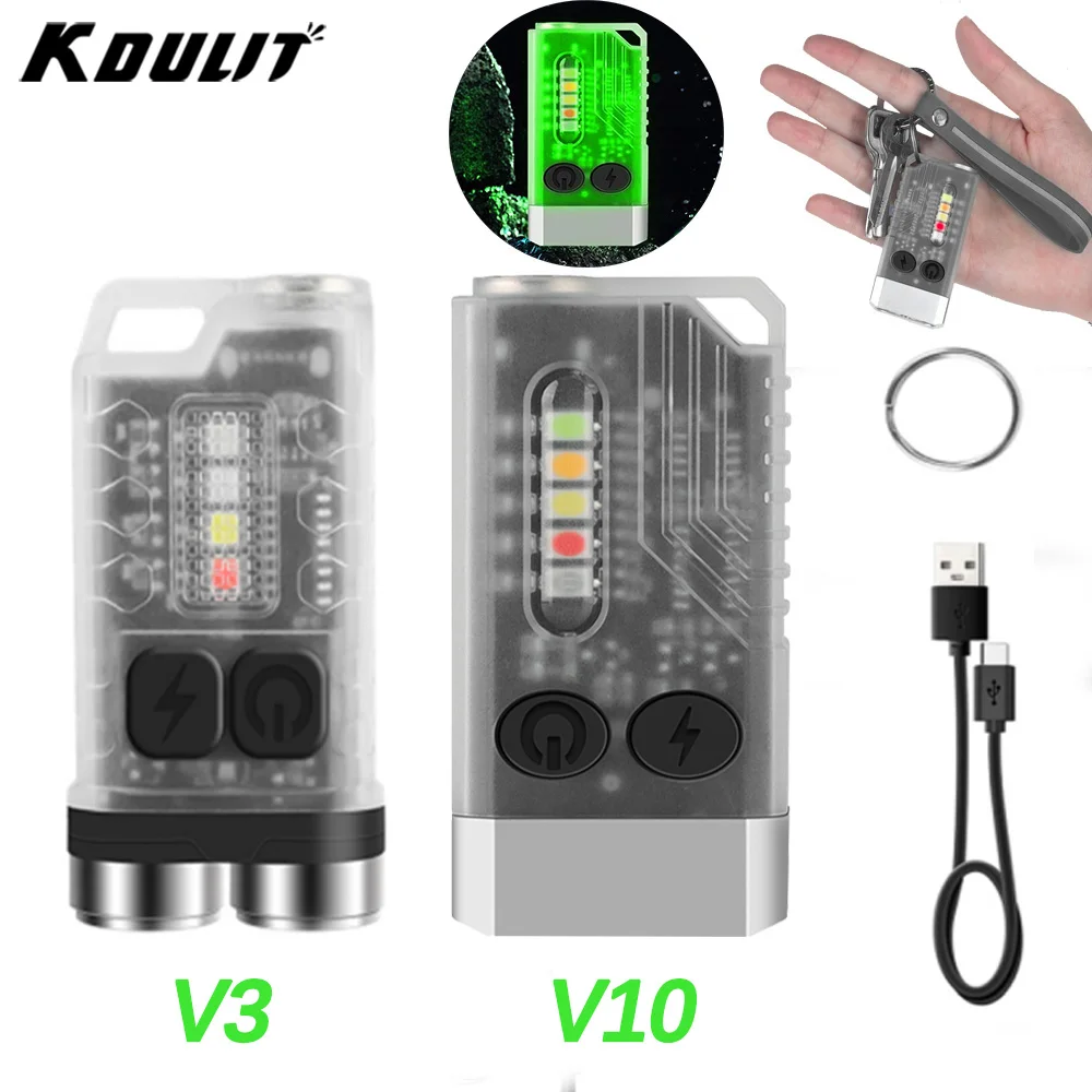 V3 V10 Powerful MINI LED Flashlight Portable EDC Keychain Light TYPE-C Rechargeable Pocket Torch 365nm UV Light Camping Lantern