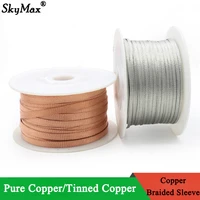 2m5m tinned plating copper braided sleeve 2mm 30mm expandable metal sheath screening signal wire cable shielded
