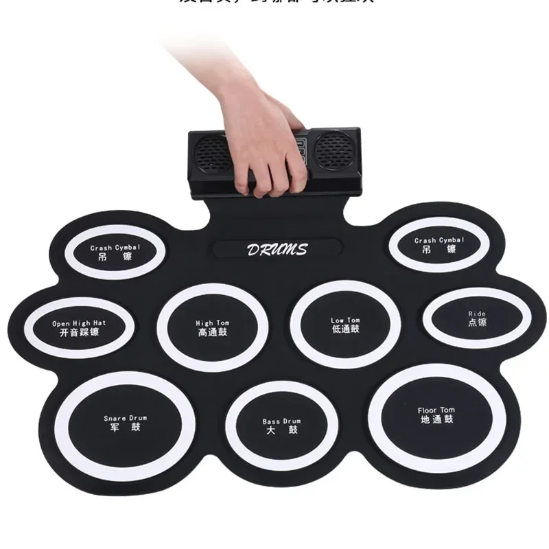 Профессиональные музыкальные электронные барабаны триггерные панели двойные