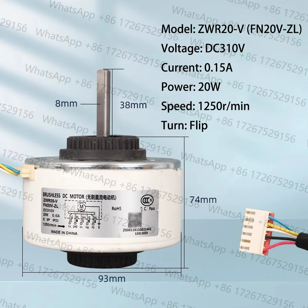 Фото Бесщеточный двигатель постоянного тока FN20V-ZL ZWR20-V DC310V 20W для кондиционеров Gree, запчасти для ремонта №1