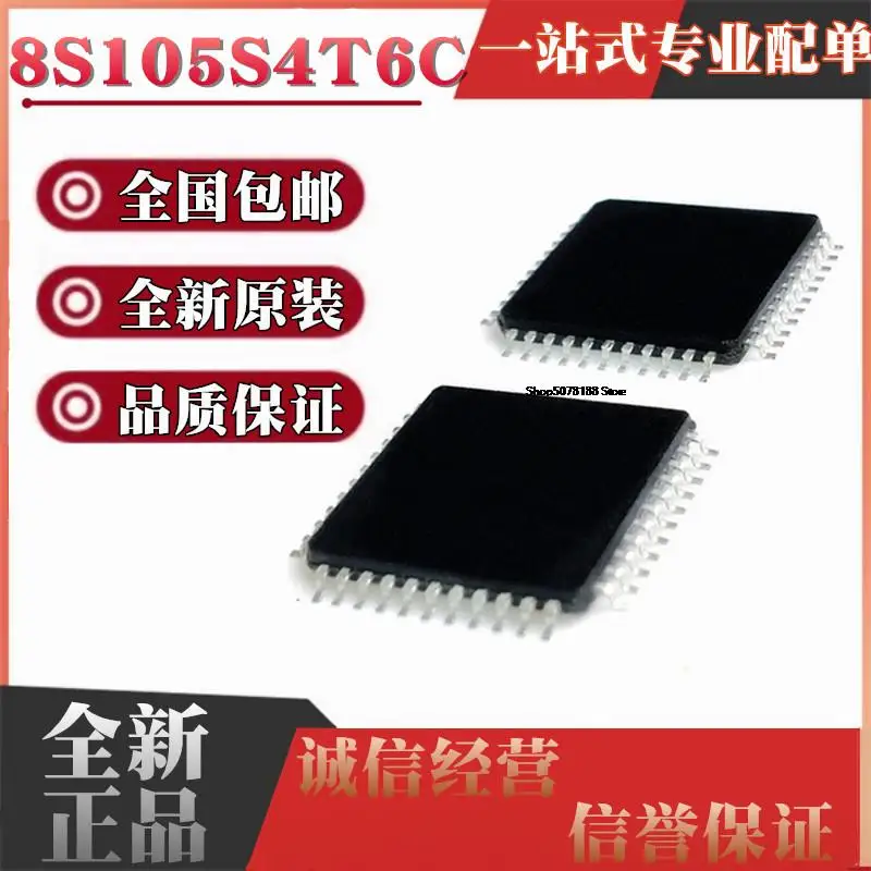 

10 шт. STM8S105S4T6C 8 16K LQFP44
