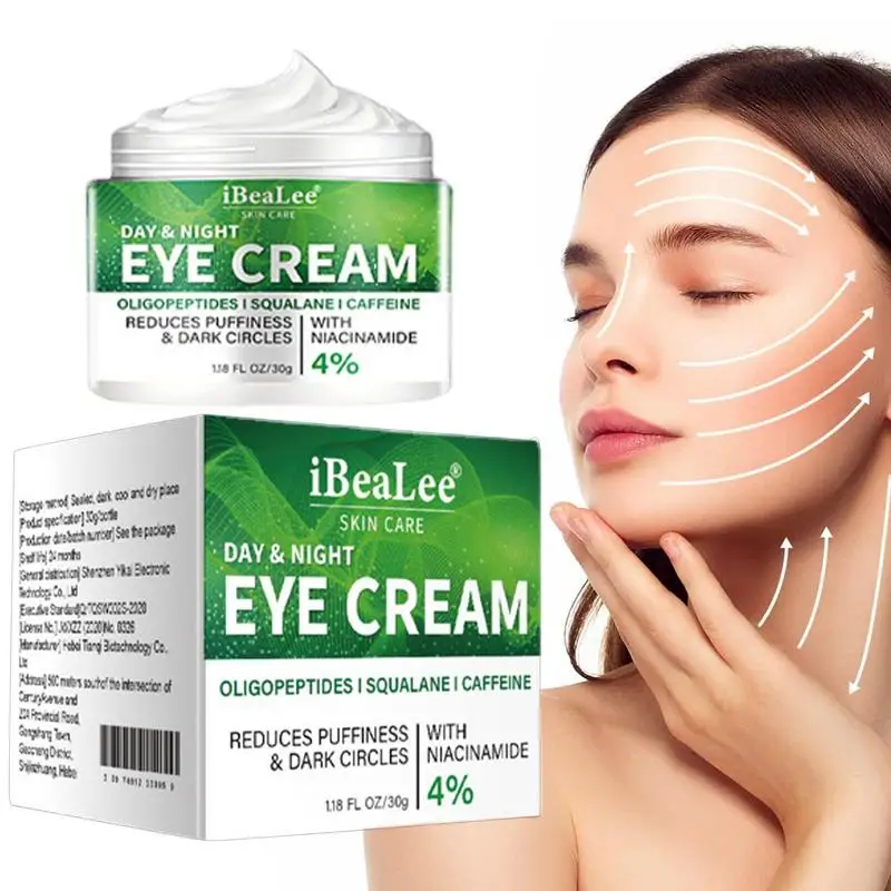 

Eye Care Anti-Wrinkle Eye Cream Dark Circles Remover Firming Eye Cream For Eye Bags Puffiness Wrinkles Fine Lines Fat Particles