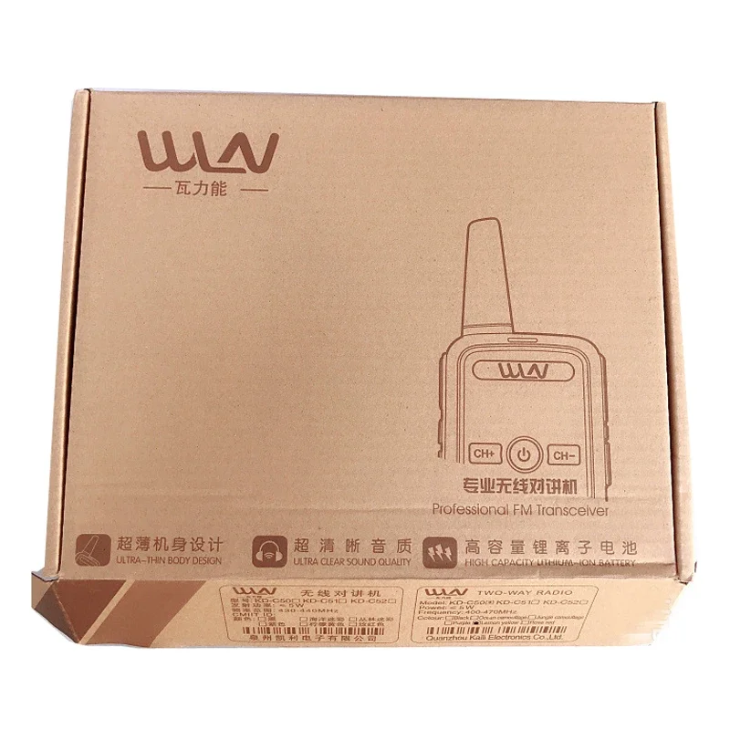 2x WLN KD-C50 МИНИ-ручной трансивер KDC50 УВЧ двусторонняя радиолюбительская