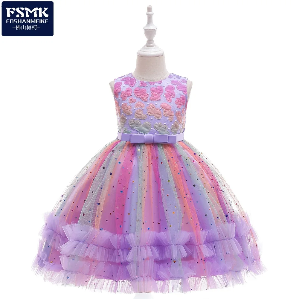 

Europe and America 2022 New Children's Princess Dresses Fluffy Yarn Show Costume Flower Girls Birthday Dress 3-12 Years Old