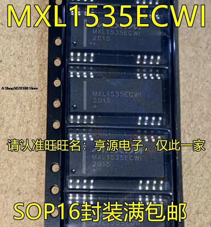 

MXL1535ECWI MXL1535ECWI+ MXL1535ECWI+T SOP16