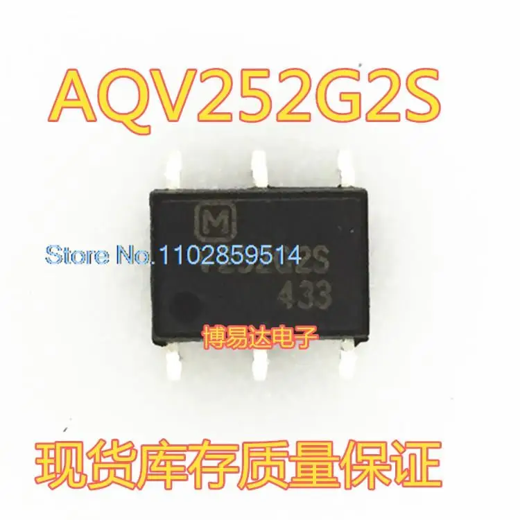 10 шт./партия AQV252G2S V252G2 SOP6