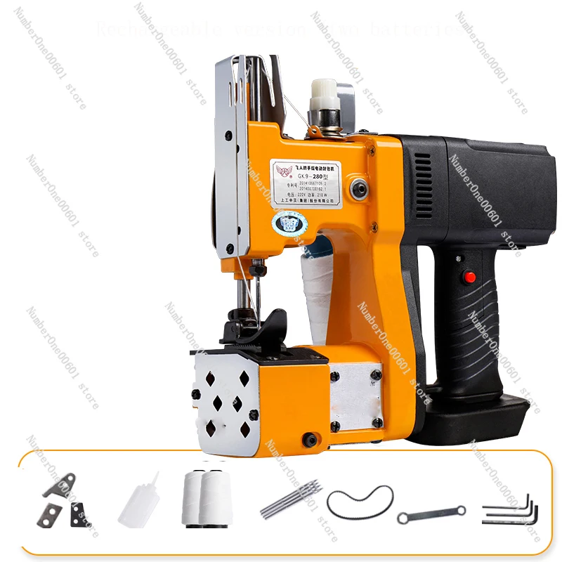 Электрическая промышленная упаковочная машина с штепсельным кабелем и литиевой