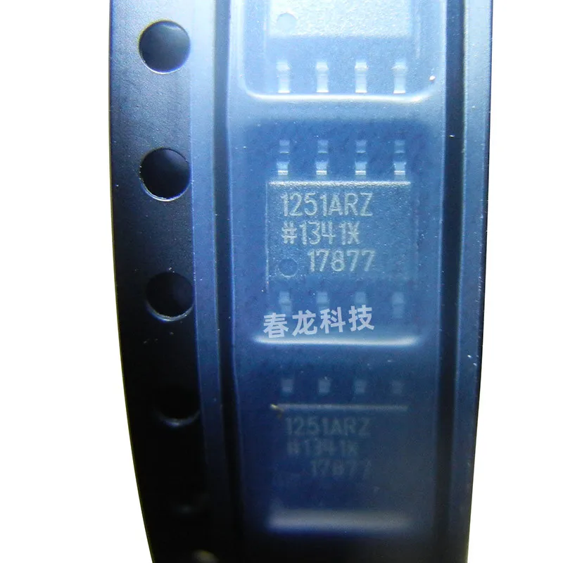 

10 шт. ~ 50 шт. оригинальный ADUM1251ARZ ADUM1251AR SOP-8 1251ARZ