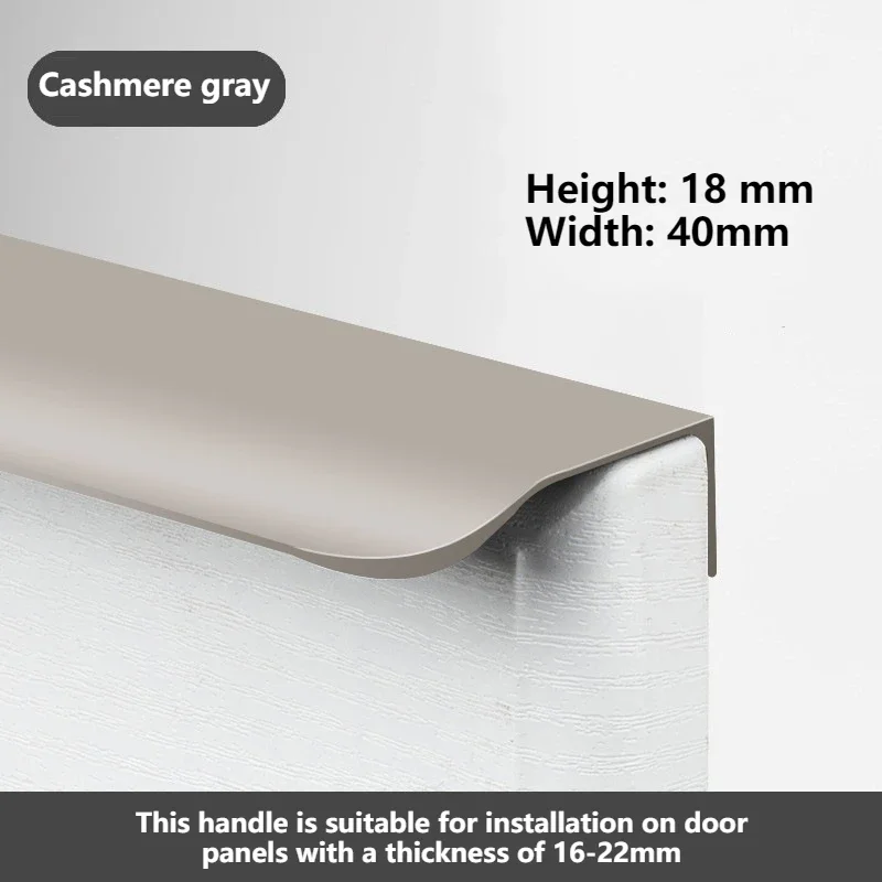 

Невидимая ручка для шкафа алюминиевая черная 80-1200 мм