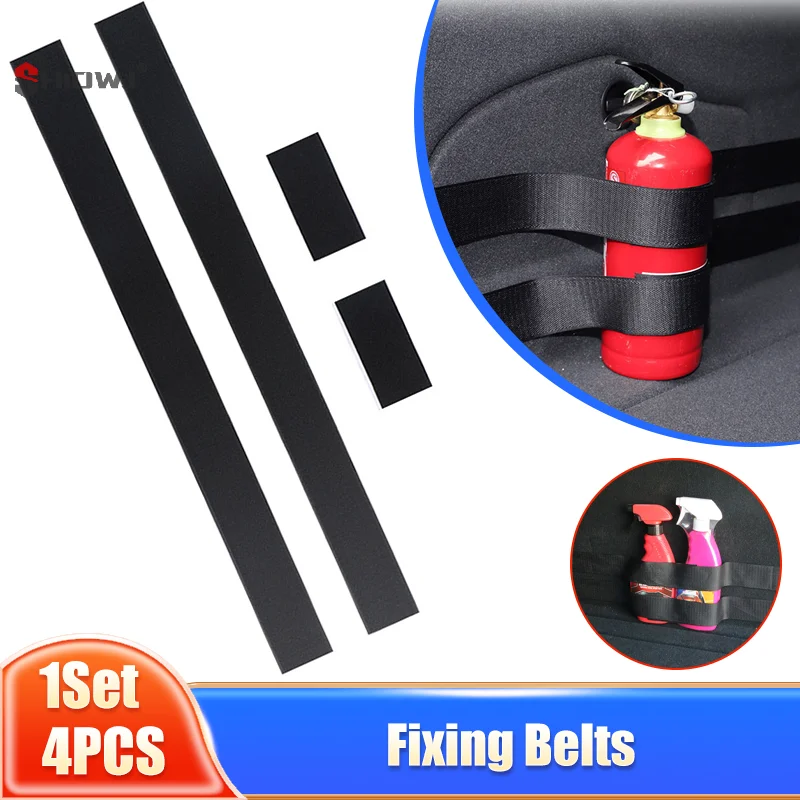 

4 шт./компл., органайзер для багажника автомобиля, фирменная волшебная лента, фиксированный ремень для уборки автомобилей, фиксирующие ремни для хранения огнетушителя