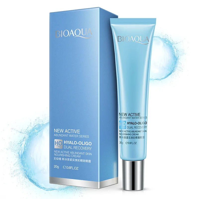 

Boquanya New Ice Spring Firming and Coloring Eye Cream Firming MoisturizingBrightening Moisturizing and Moisturizing Eye essence