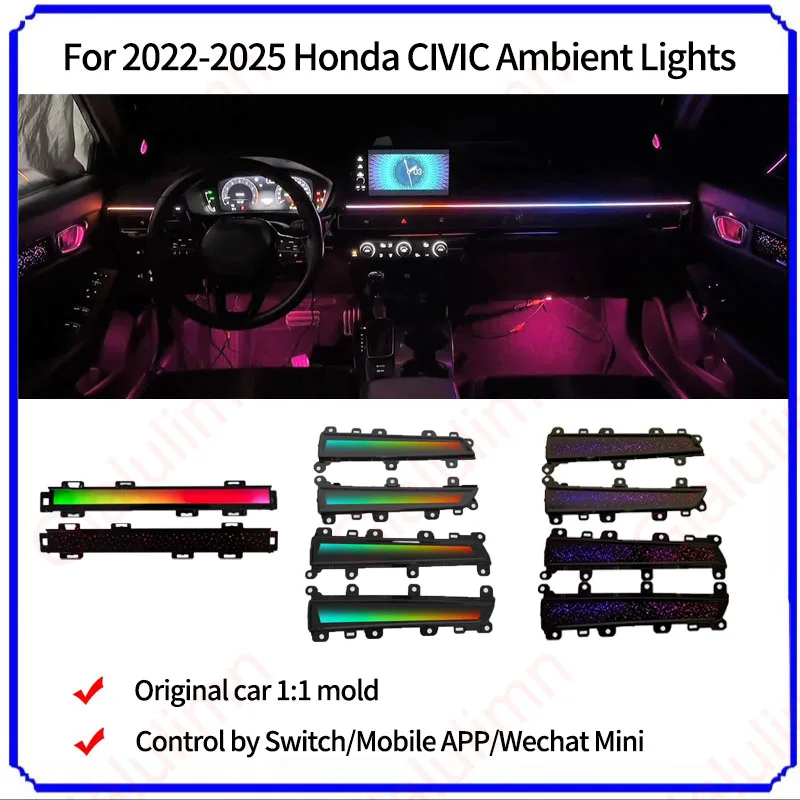 Фото Светодиодная атмосферная подсветка Gialulimn Ambient Light для Civic 11-го поколения 2022, 2023, 2024 годов выпуска, комплект динамической подсветки салона. №1