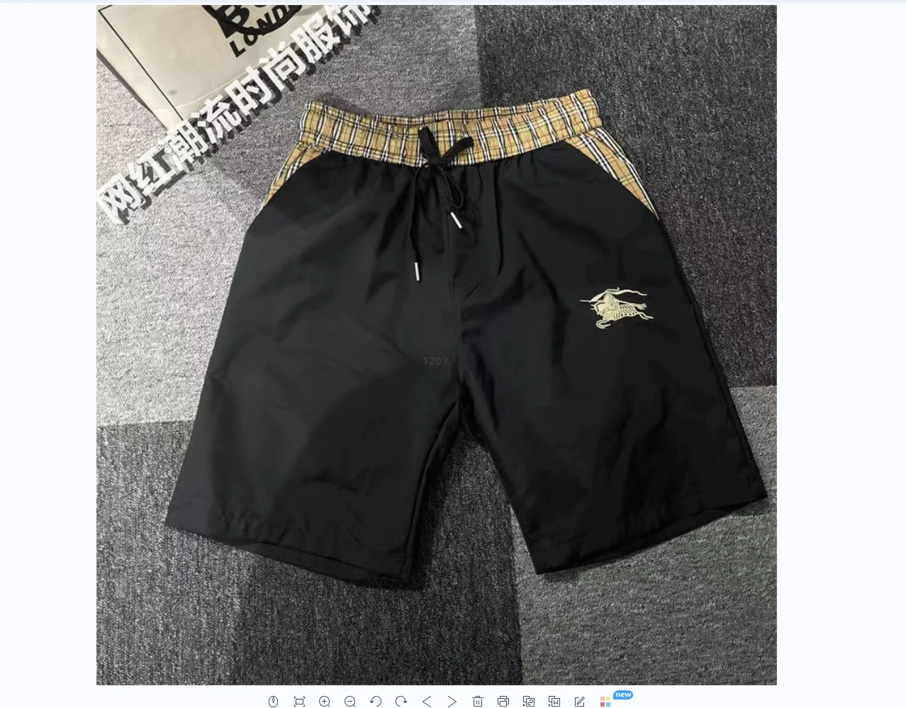 

2022Comforable Casual Shorts Soft Sweatpants Male Breathable Men's Clothing Twill Pants Elastic Men's Summer ClothesDrawstring