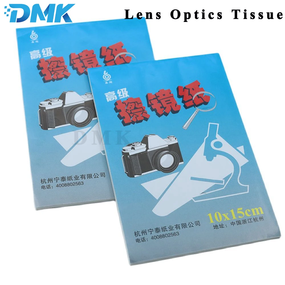 DMK мягкая бумага для чистки объектива фотоаппарата 100 листов без пыли |