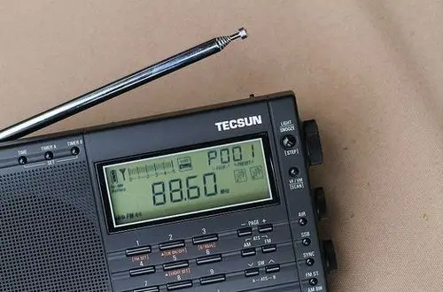 PL-660 PLL AIR/FM/MW/LW/SW SSB SYNC PL660 RADIO