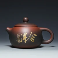 210ml famous experts dark red enameled pottery teapot ni xingtao teapot single tea set home size capacity purple pottery pot