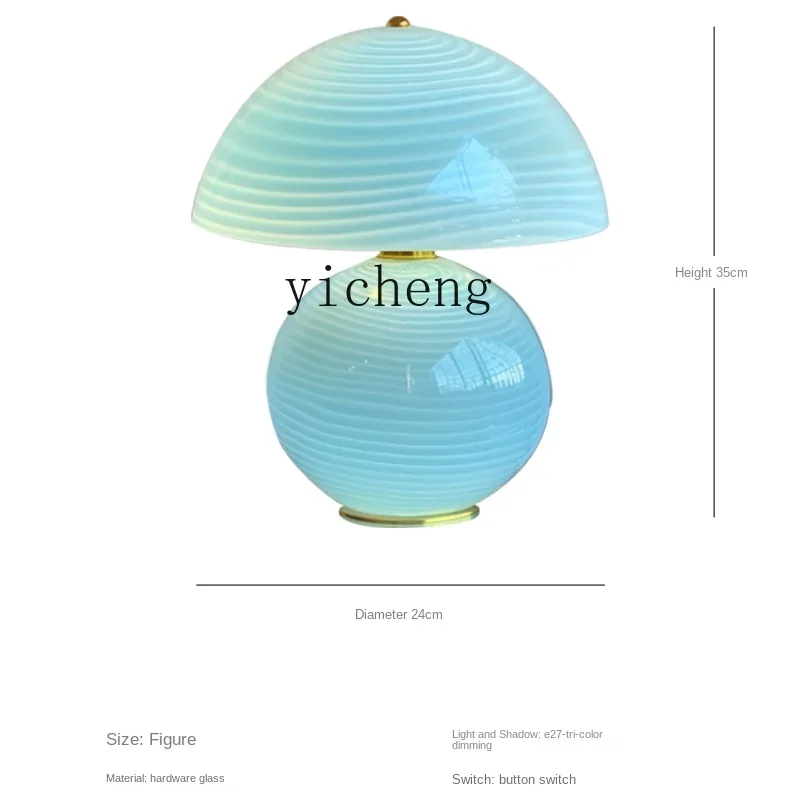 

ZC [Water Runtian Cyan] Designer Water-Wave Glass Table Lamp Bedroom Bedside Study Atmosphere Lamp Casa Lighting