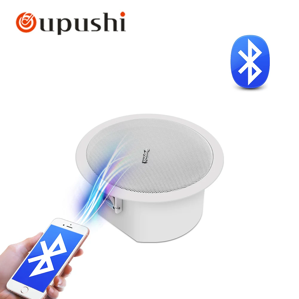 10W Bluetooth Ceiling Speaker 5 Inch Active Ceiling Loudspeaker For Home Background Music System