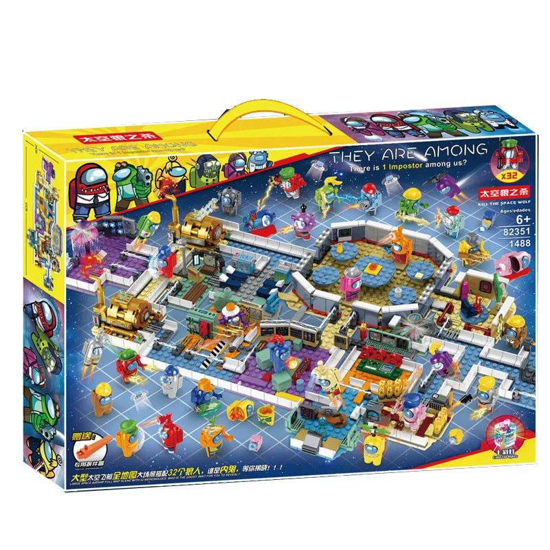 

2022 New 1488Pcs Amonged Space Game Space Capsule Scene Model Building Blocks Bricks Kit Set Doll Figures Toy for Children Gift