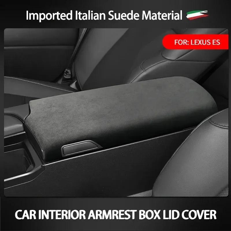 Alcan tara для Lexus ES Series специальный центральный подлокотник крышка коробки точеный