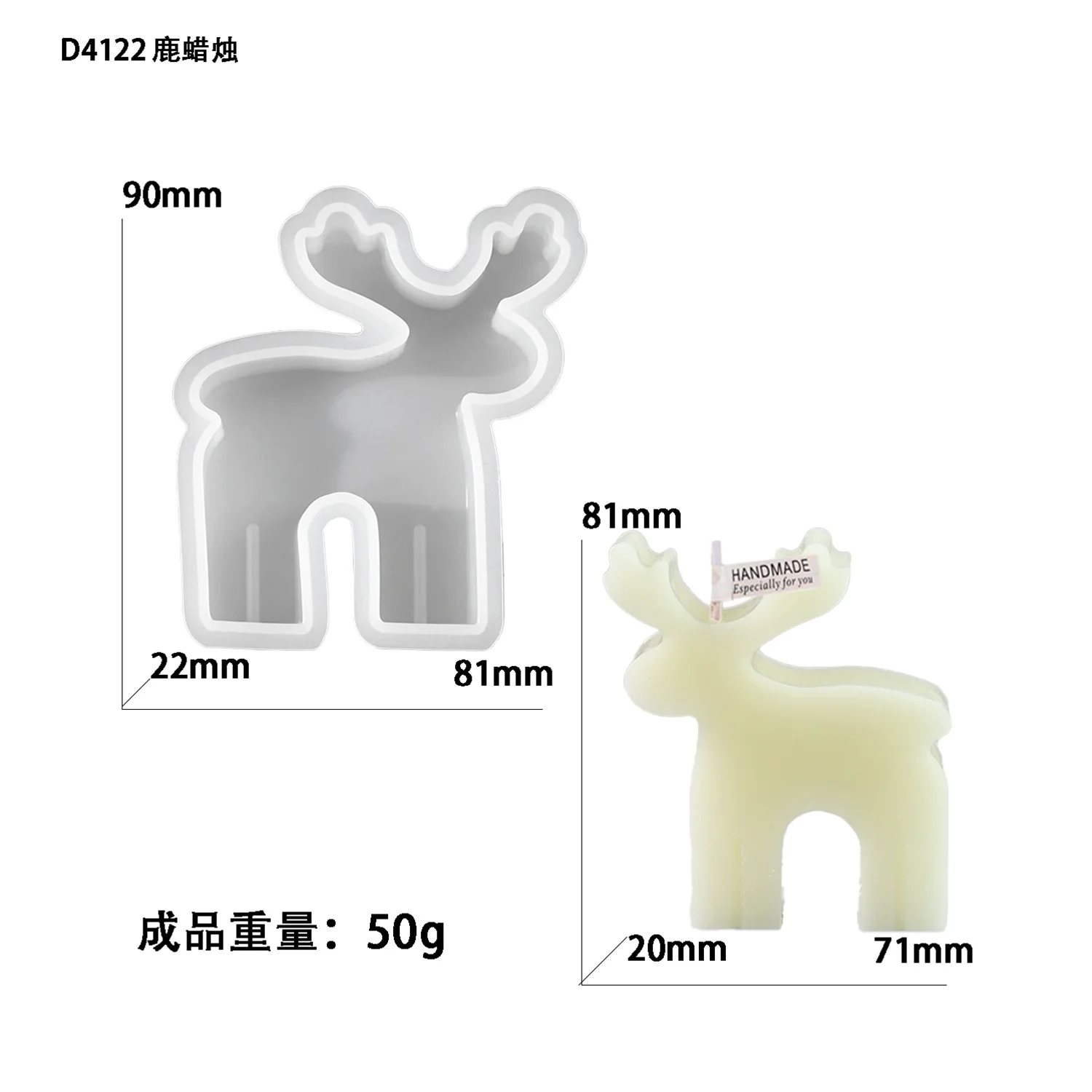 3D форма для рождественской елки и лося рождественские поделки домашние