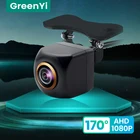 GreenYi 170 Золотой объектив 1920x1080P Автомобильная камера заднего вида Fisheye Full HD Night Vision Reverse AHD 4-контактная камера для парковки автомобиля
