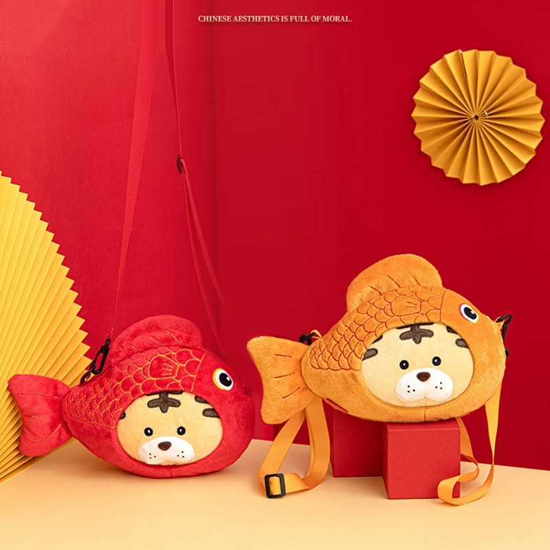 

2022 New Year Decoration Year of the Tiger Mascot Creative Koi One Shoulder Bag Tiger Tiger Shengwei Plush Toy