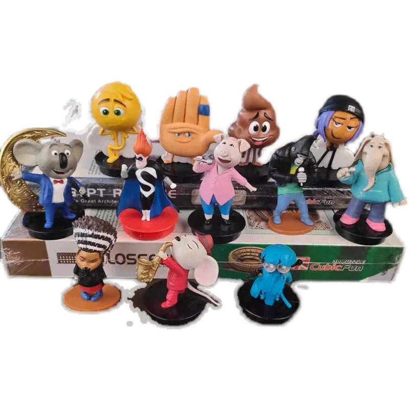 S Toys Gift
