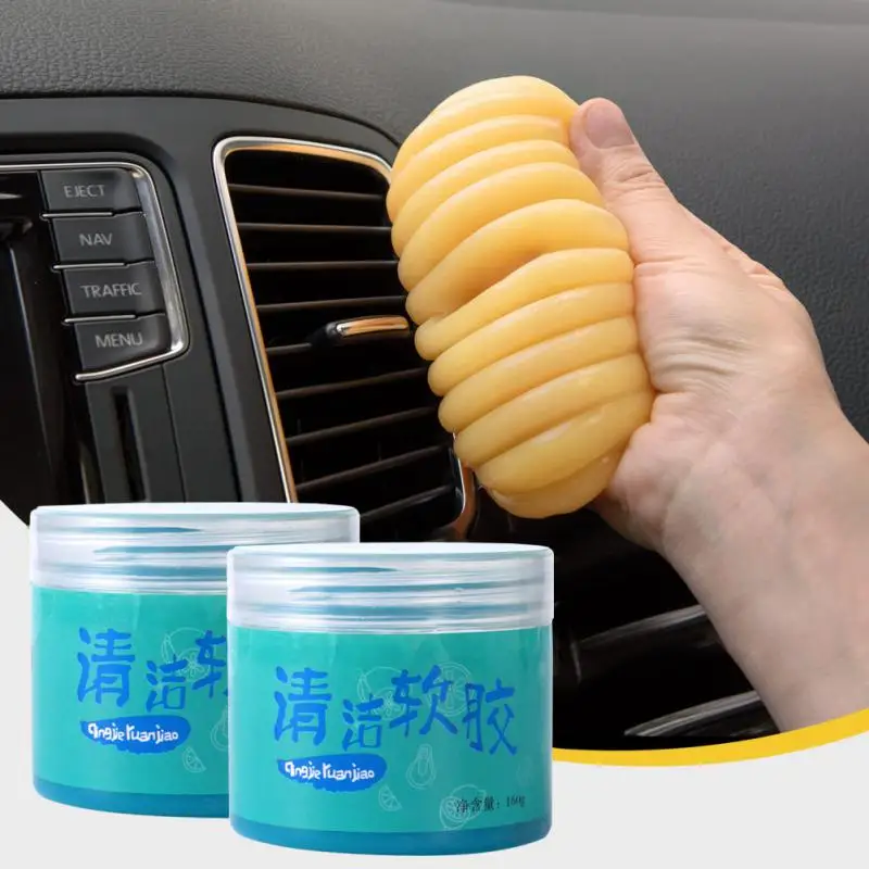 

160g Cleaning Soft Glue Car Air Outlet Keyboard Mobile Phones Printers Multi-function Safe Reuse