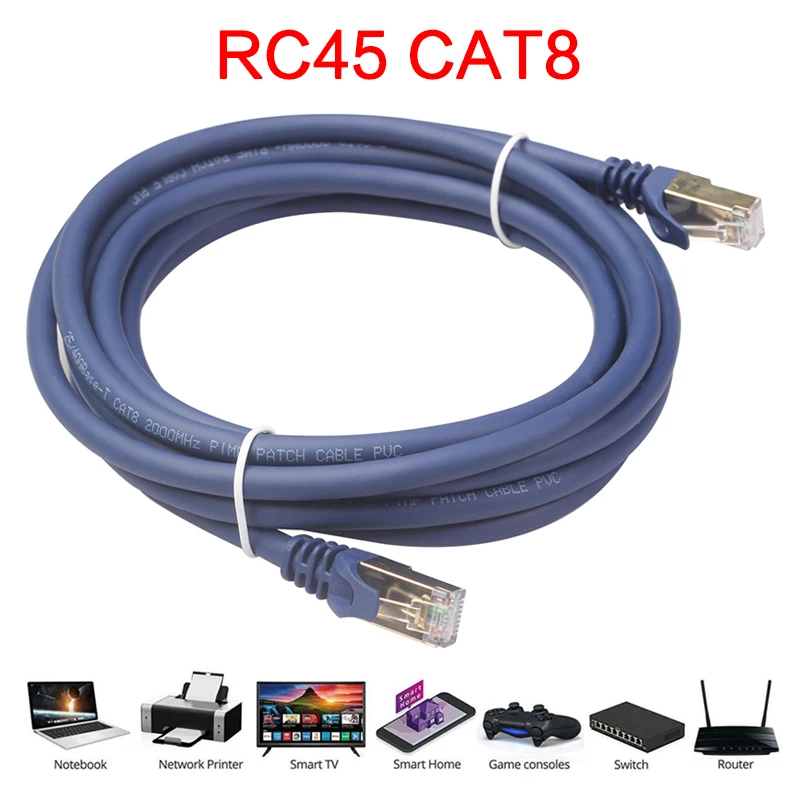 

Ethernet-кабель AUBESS CAT8, 40 Гбит/с, 2000 МГц