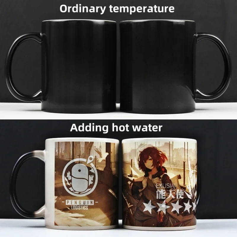 

Керамическая кружка Arknights Doctor Exusiai Skadi Texas